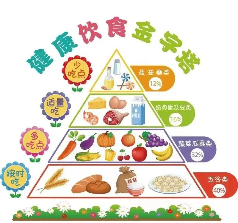 微信图片_20240409144805
