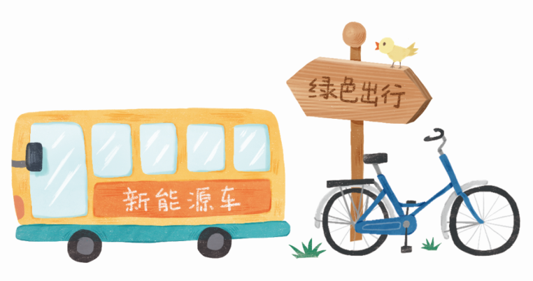 微信图片_20240409144829