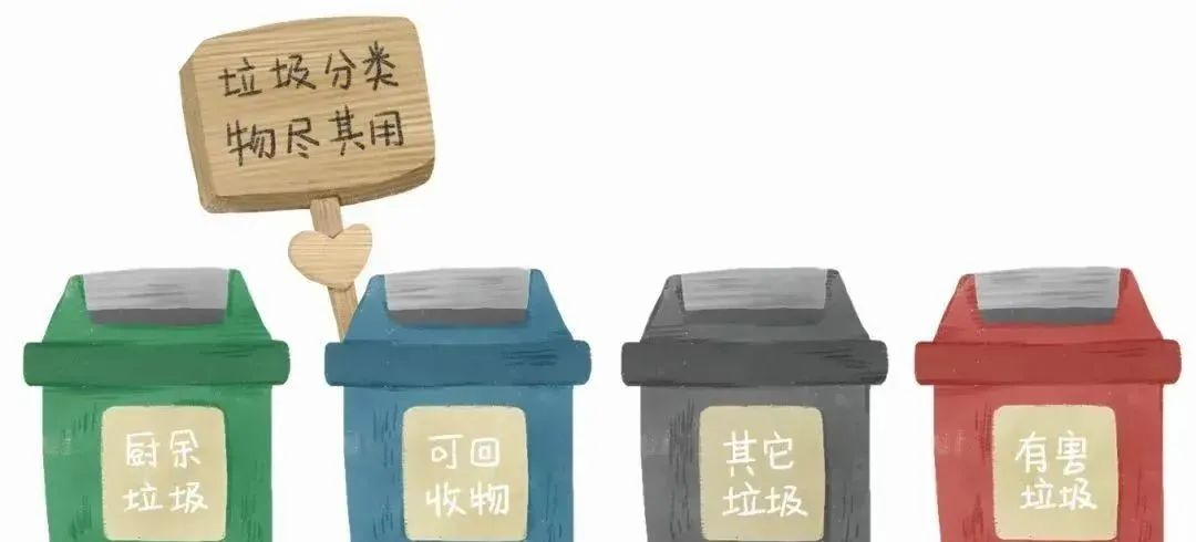微信图片_20240409144837