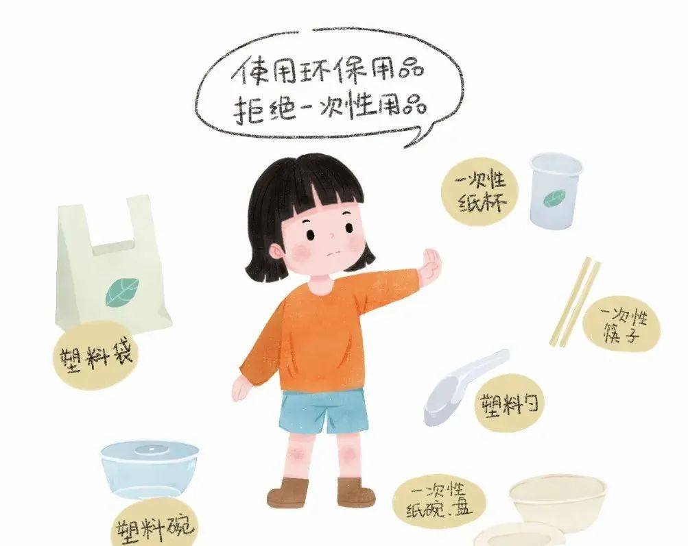 微信图片_20240409144822