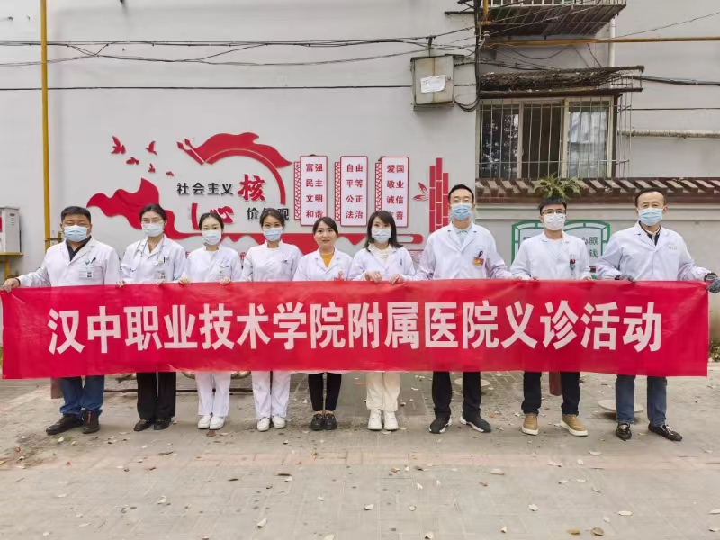 微信图片_20240409113815