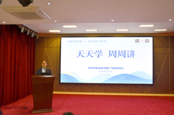 微信图片_20240410090433