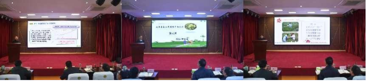 微信图片_20240410090438
