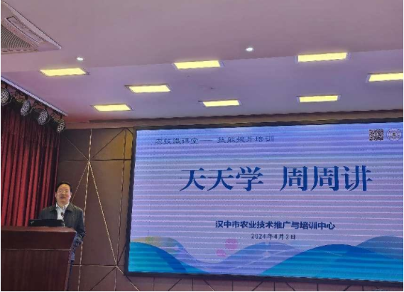微信图片_20240410090441