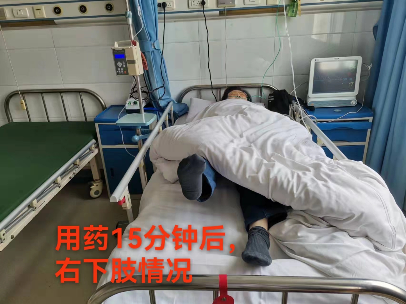 微信图片_20240415084857