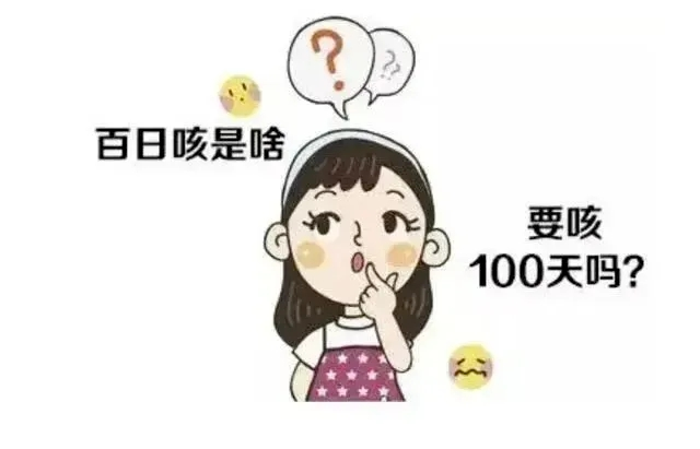 微信图片_20240416091035