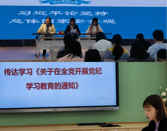 微信图片_20240416093824