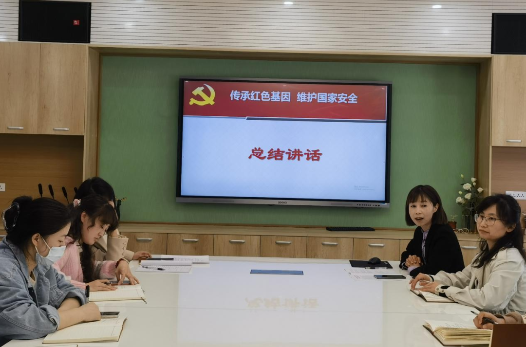 微信图片_20240416093834