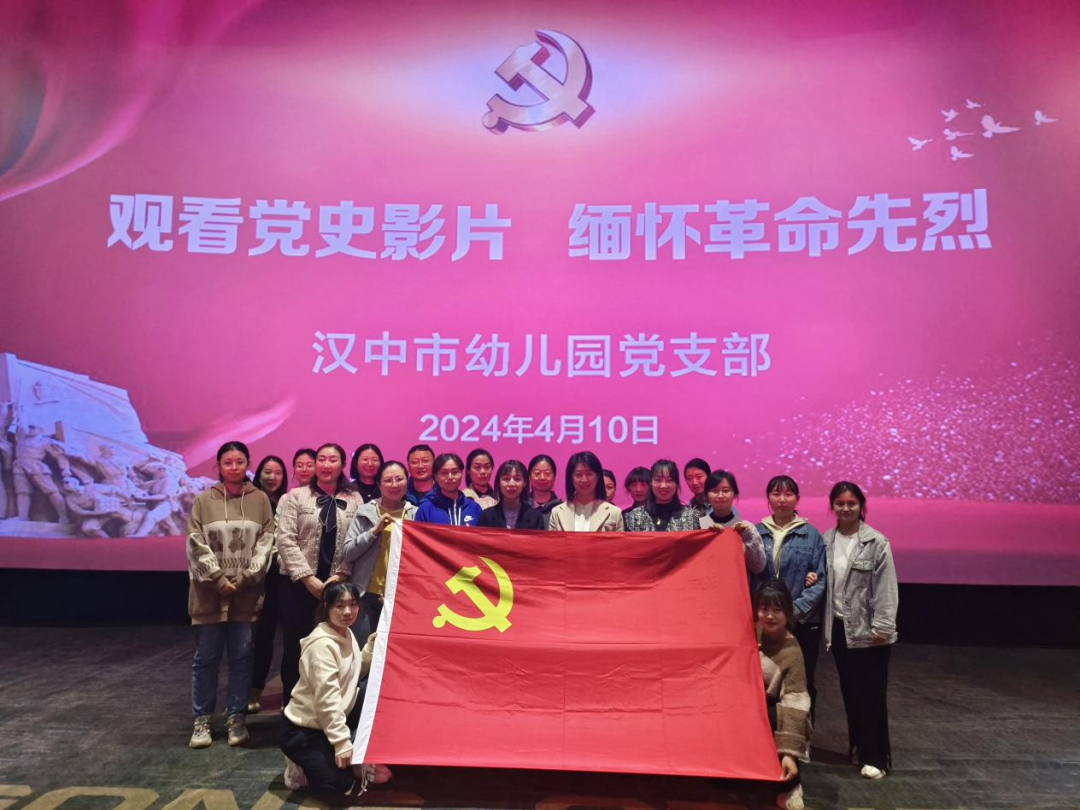 微信图片_20240416093830