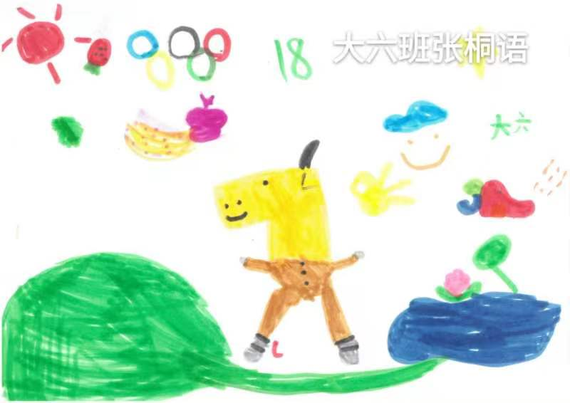 微信图片_20240416140058