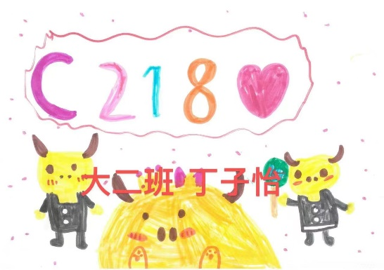 微信图片_20240416140055