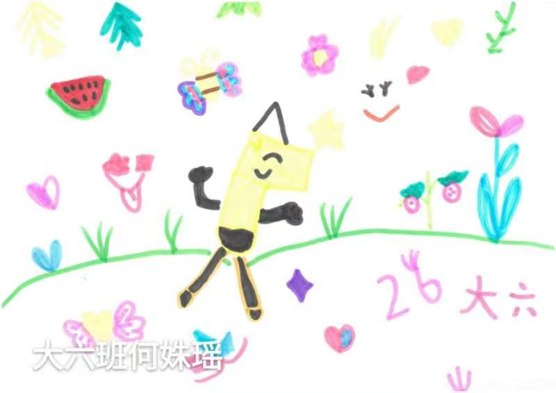 微信图片_20240416140045