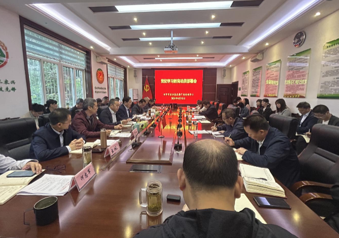 微信图片_20240416161359