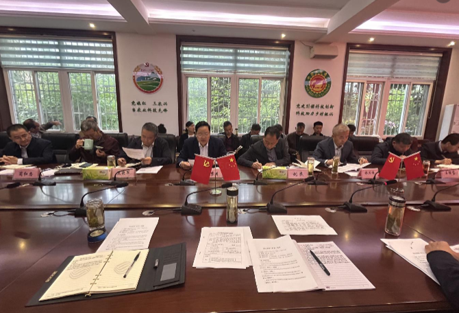 微信图片_20240416161410