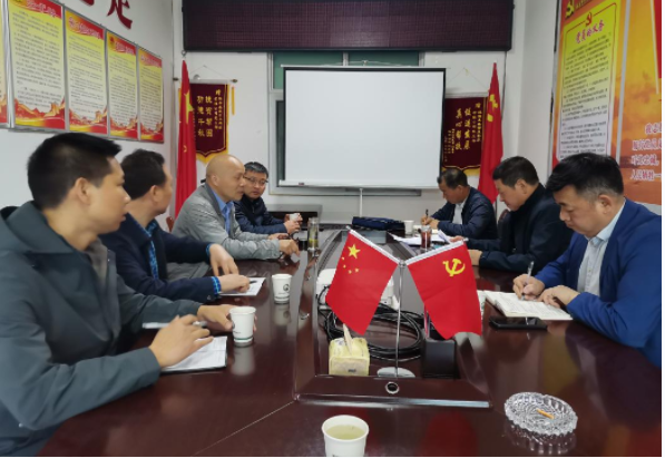 微信图片_20240416162241