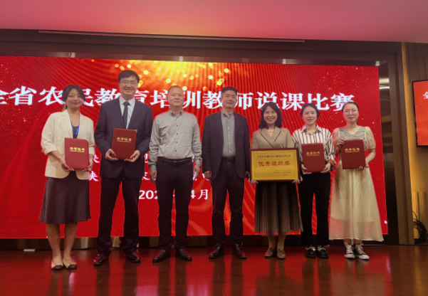 微信图片_20240416163053