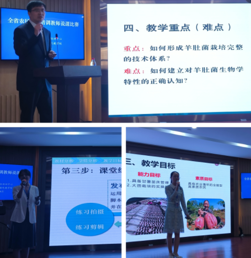 微信图片_20240416163100