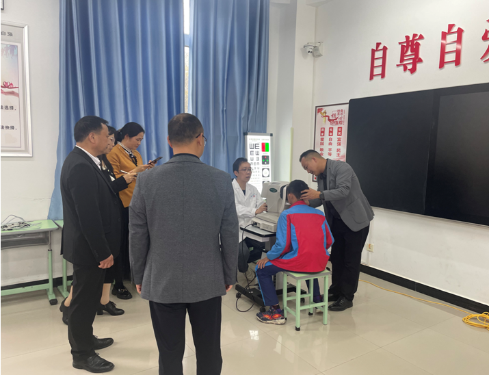QQ截图20240417165236