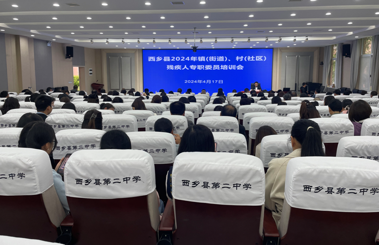 QQ截图20240417165638