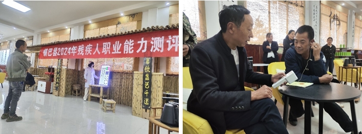 微信截图_20240417170149