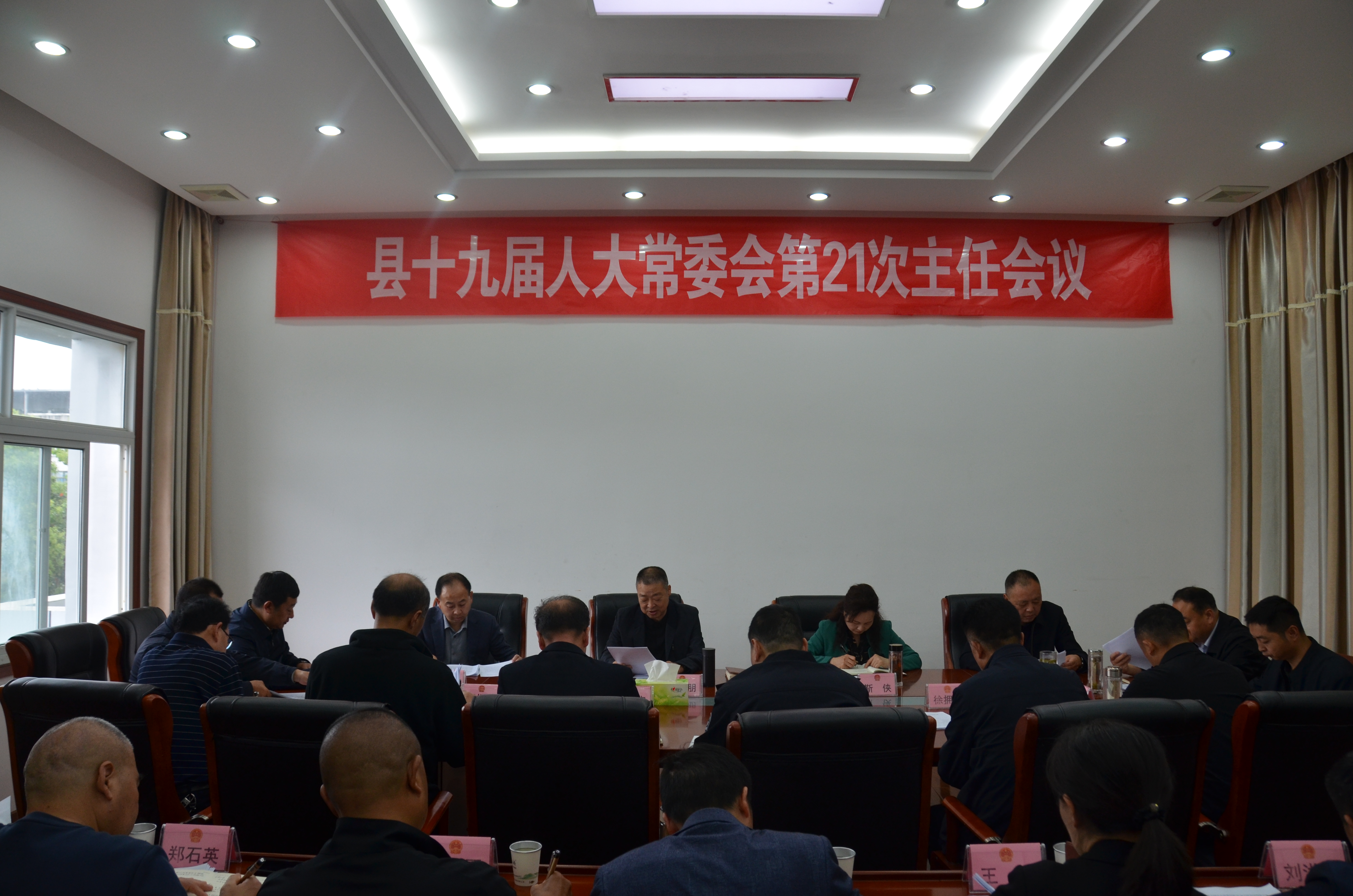 微信图片_20240418154646 微信图片_20240418154646