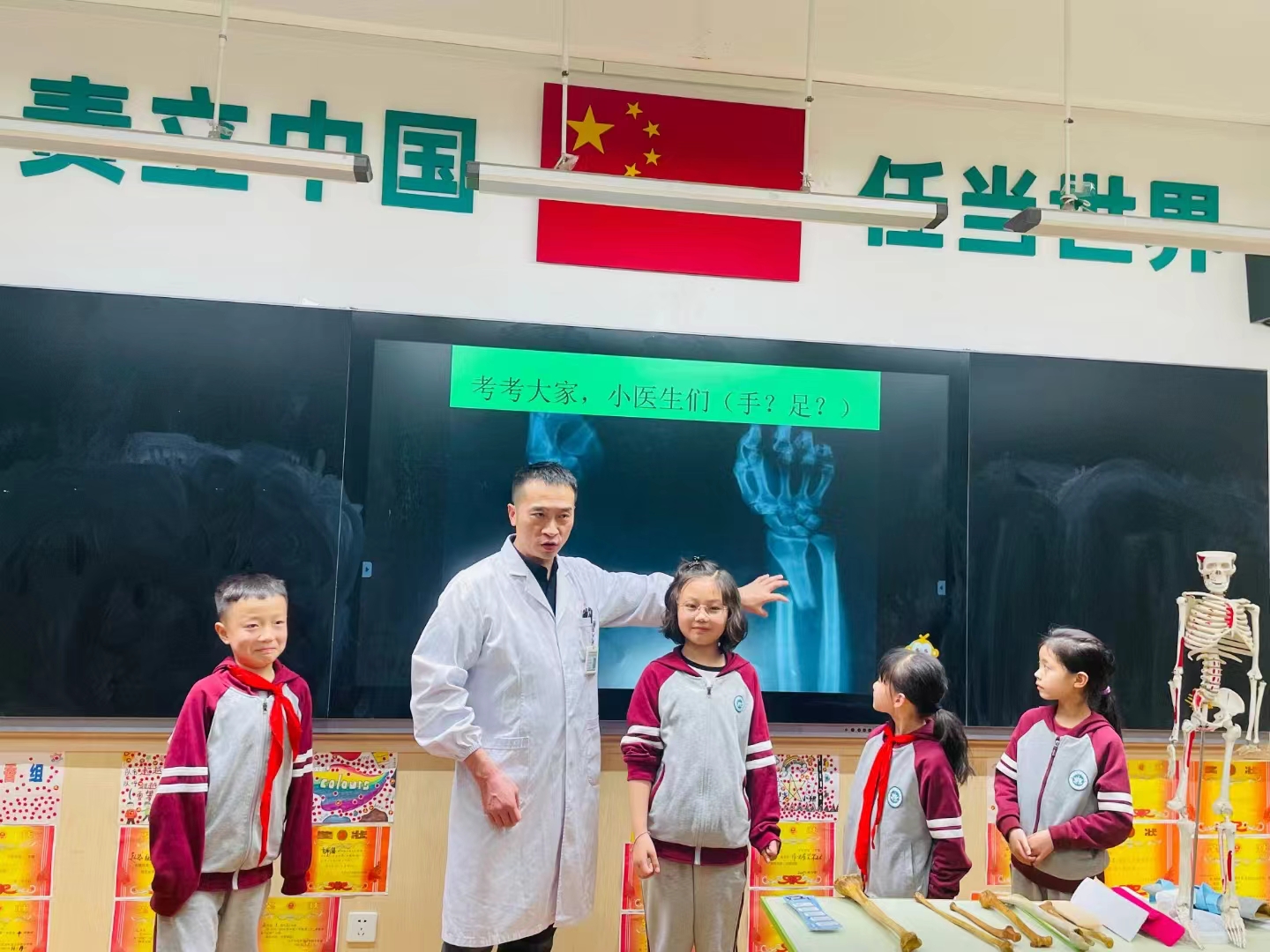 图片2