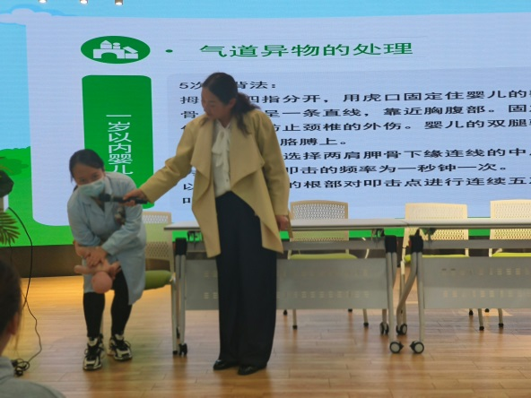 微信图片_20240423091312