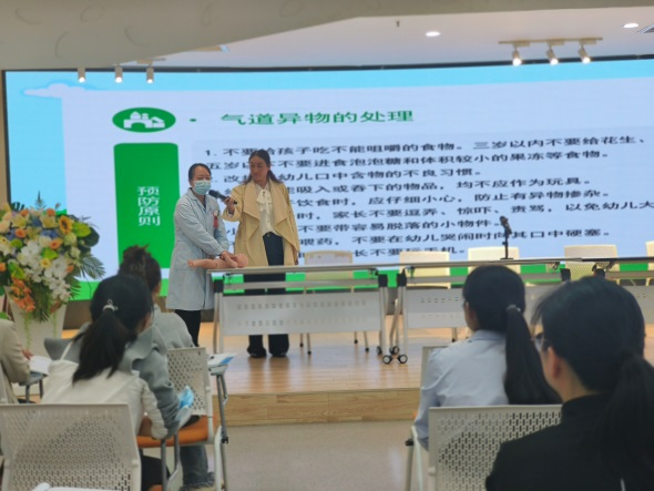 微信图片_20240423091315