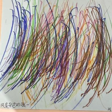 微信图片_20240423092939