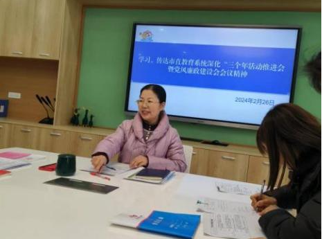 微信图片_20240423101711