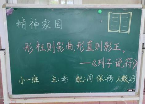 微信图片_20240423101733