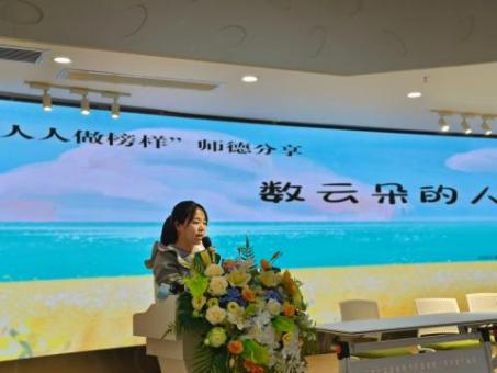 微信图片_20240423101748
