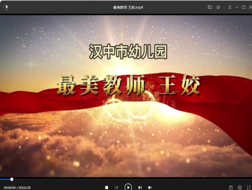 微信图片_20240423101757
