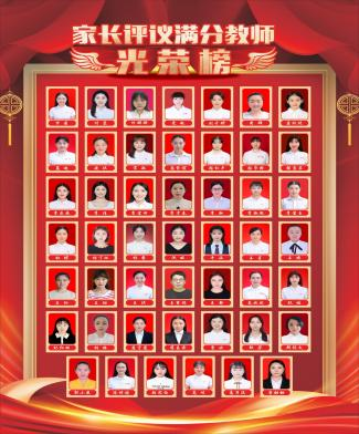 微信图片_20240423101754