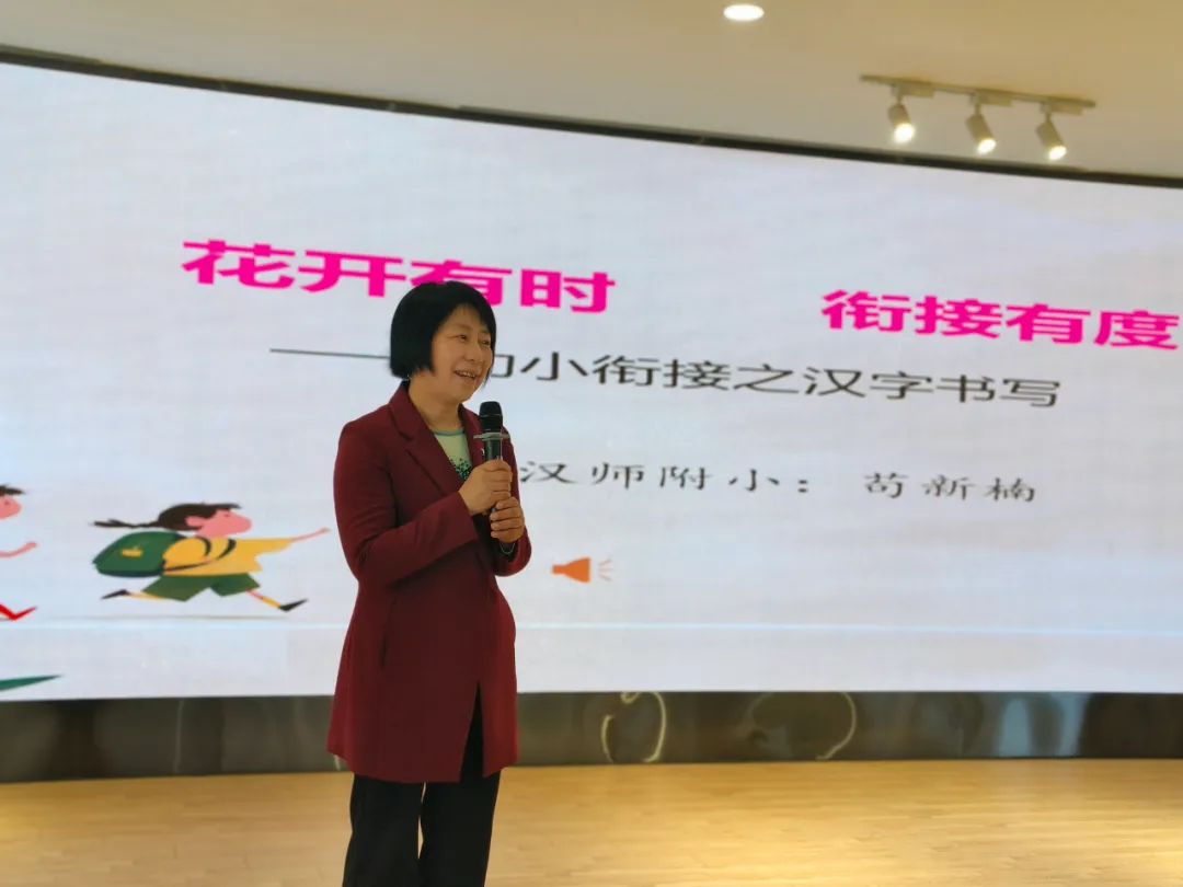 微信图片_20240423101814