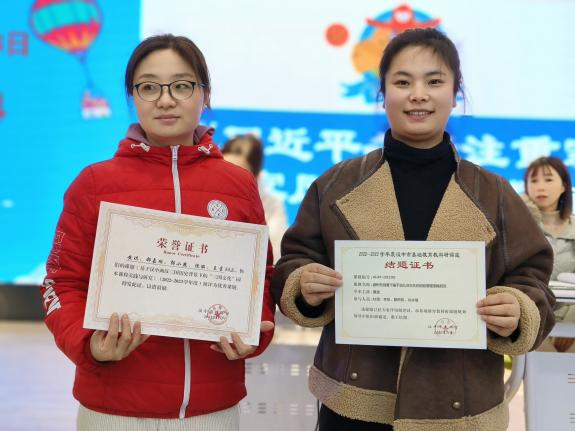 微信图片_20240423101840