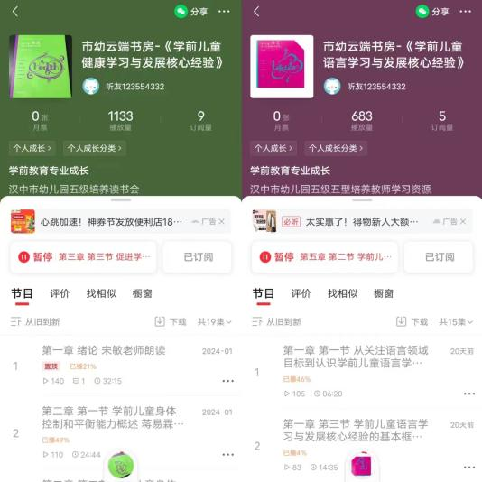 微信图片_20240423101854