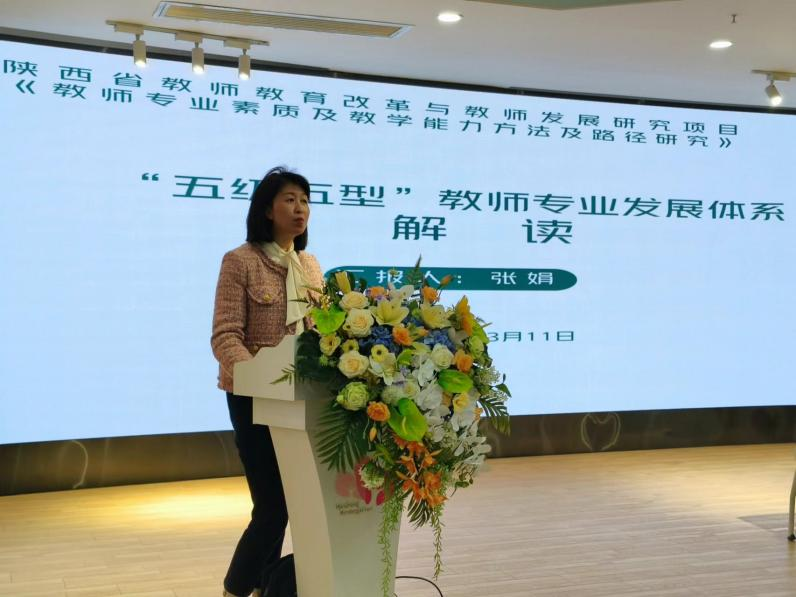 微信图片_20240423101846