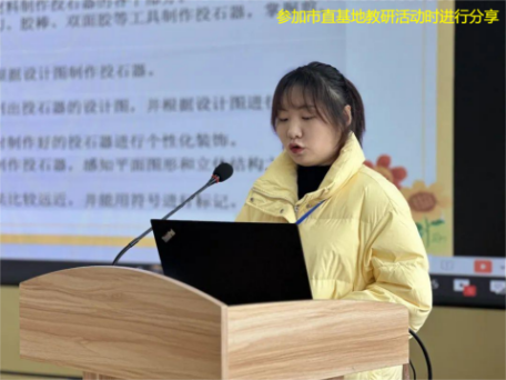 微信图片_20240423101907