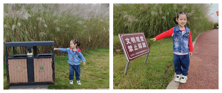微信图片_20240423111051