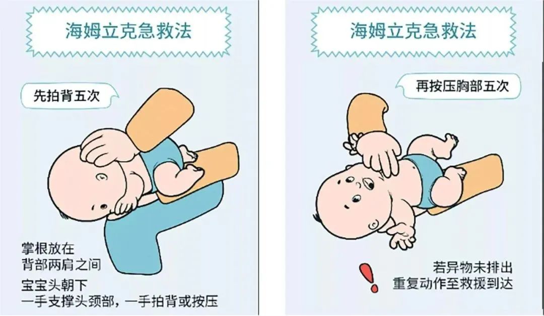 微信图片_20240423112157