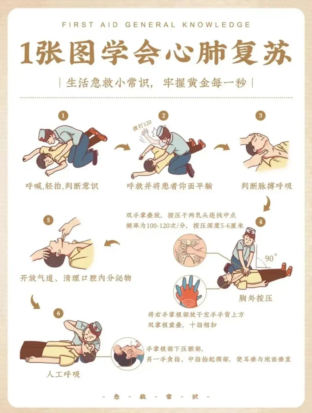 微信图片_20240423112203