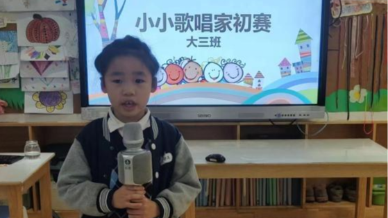 微信图片_20240423113720