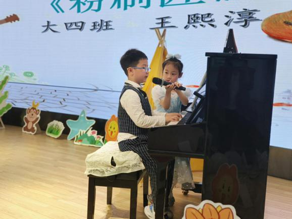 微信图片_20240423113736