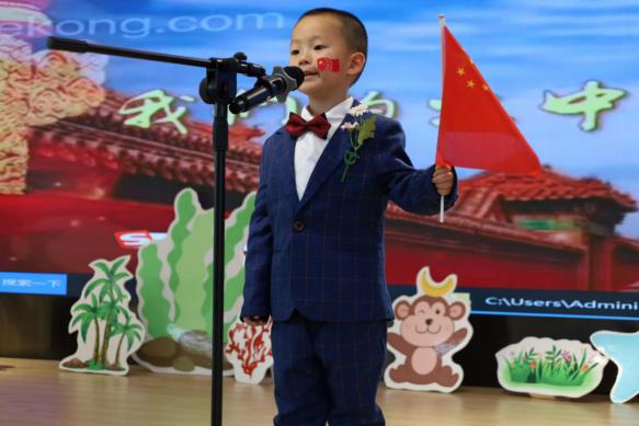 微信图片_20240423113754