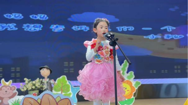 微信图片_20240423113749