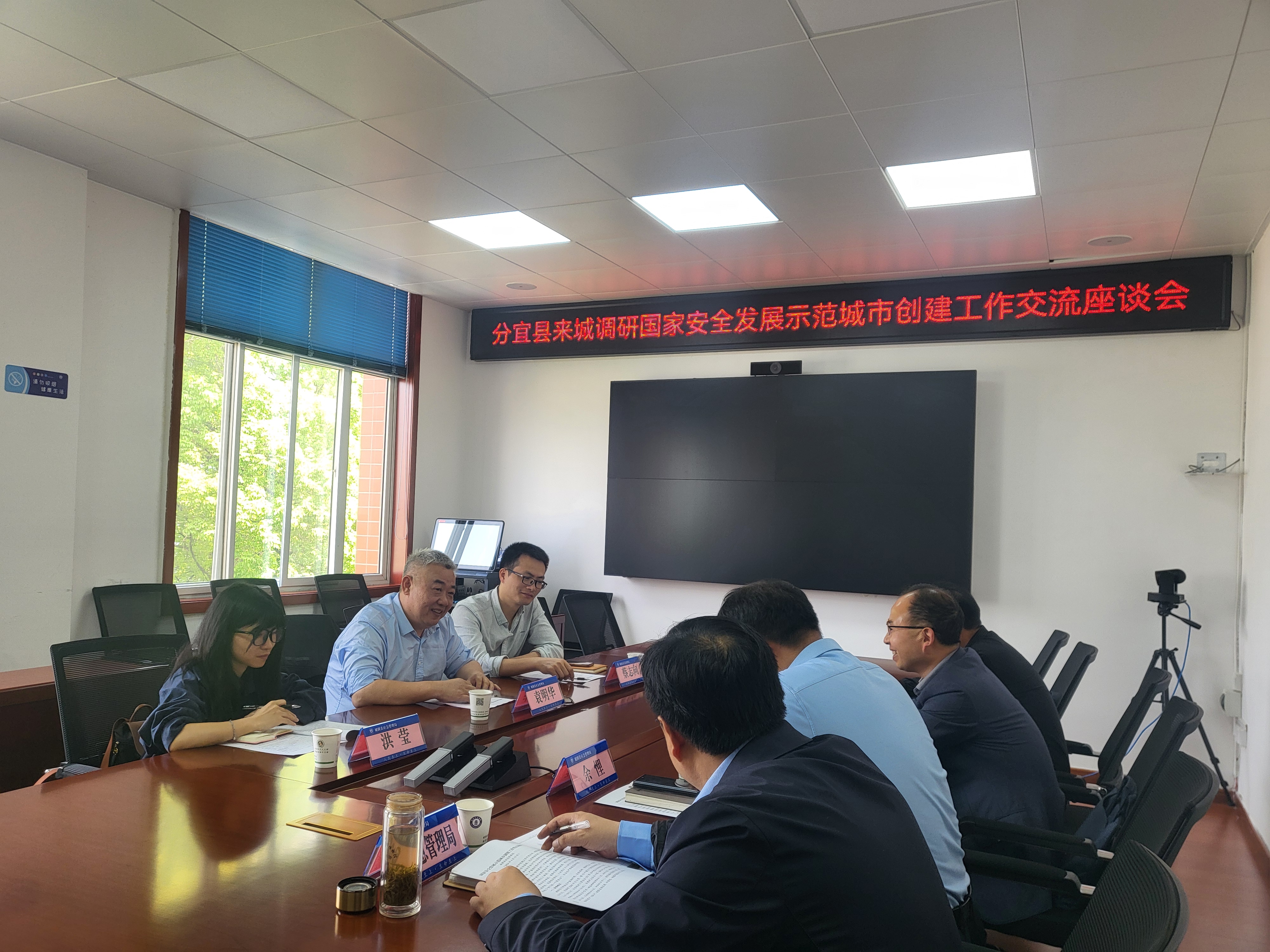 微信图片_20240424144748 微信图片_20240424144748