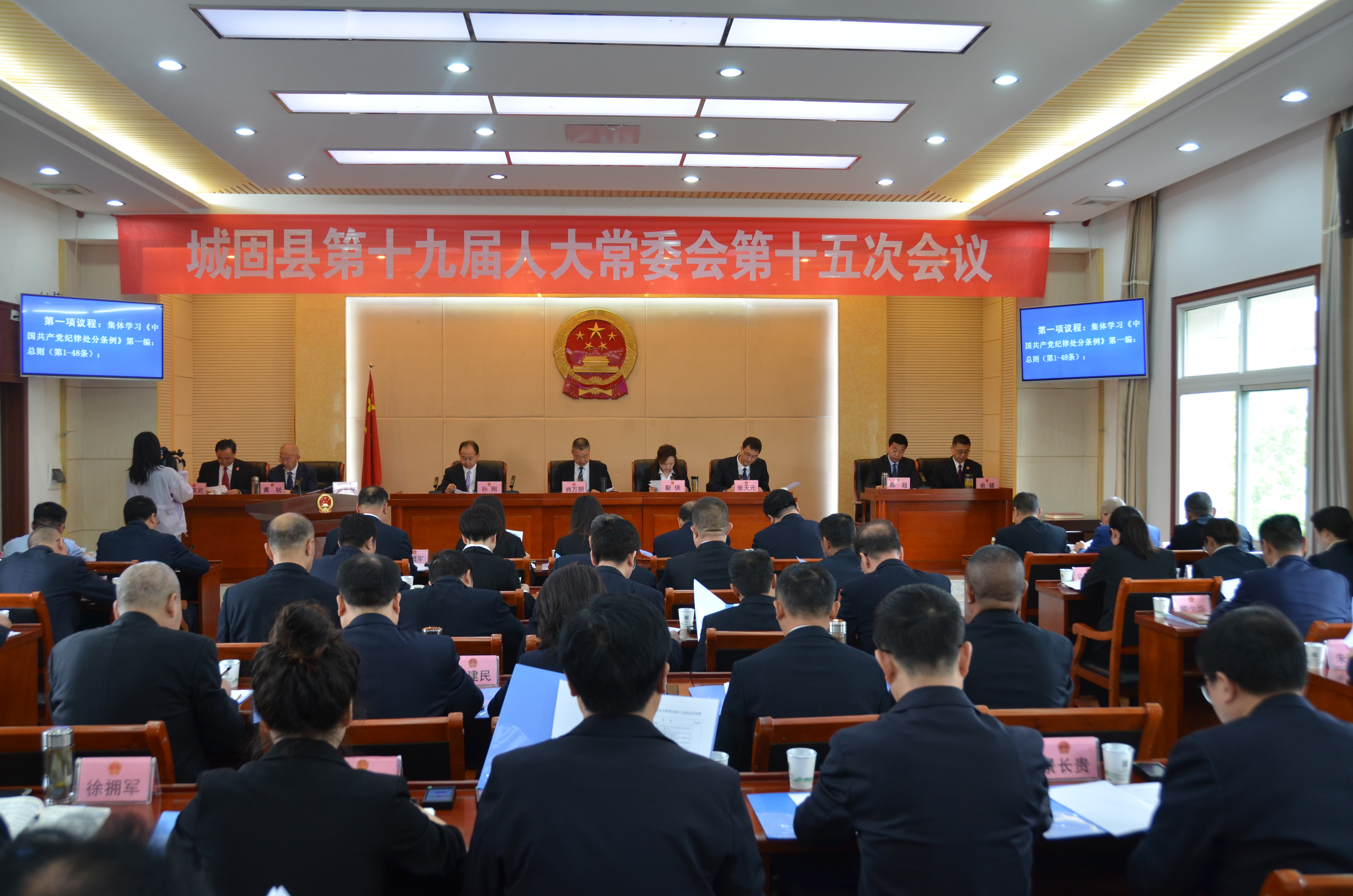 微信图片_20240424102719 微信图片_20240424102719