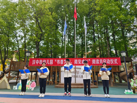 微信图片_20240425093543