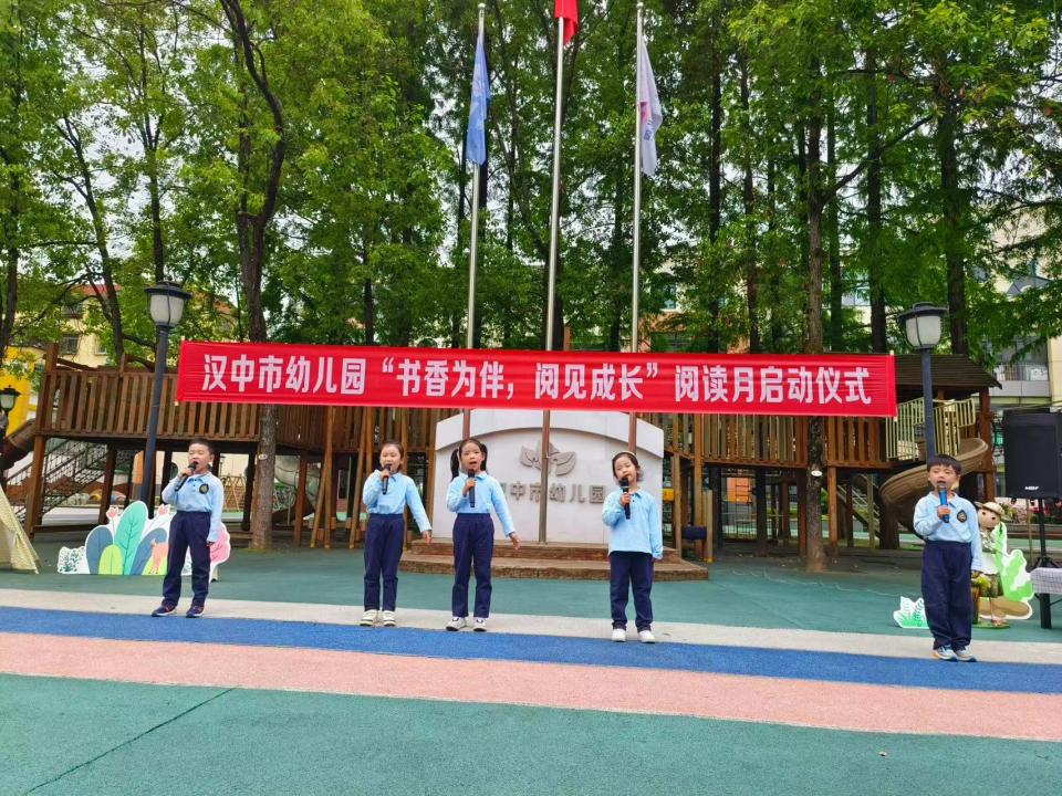 微信图片_20240425093549